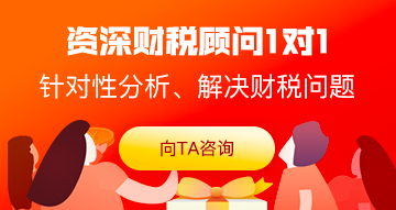 联系我们