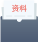 菏泽单县提交注册资料办理流程
