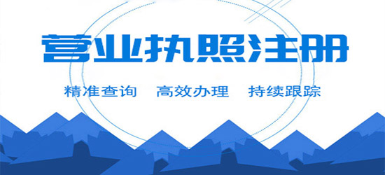 注册深圳公司需要注册资本多少钱?